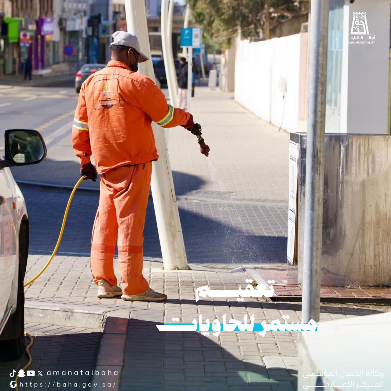 Care and cleanliness surround the place ✨